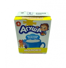  ������ ����� 2.5% � ���������� � 8 ������� 0.2 �. ����