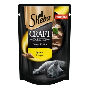   Sheba       75 