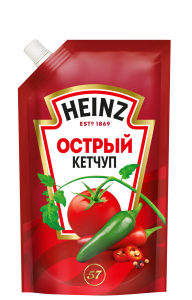    Heinz -, 320