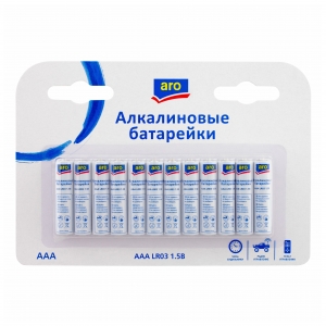  ��������� Aro AAA 12 ��