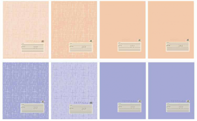  ������� ACADEMY STYLE ����� 18 ������