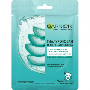    Garnier +  32