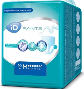   ID     10  