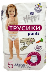  - Bella baby Happy junior 10