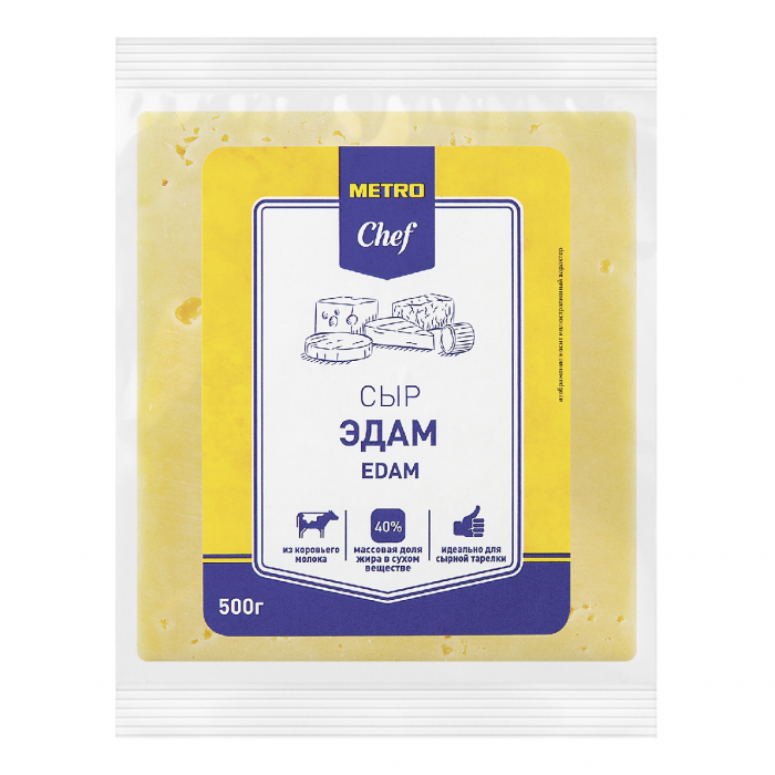 500� ��� 40% ���� METRO CHEF �