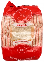  ��� ����������� ������������ 1� �� 0.8�� ������� ��������