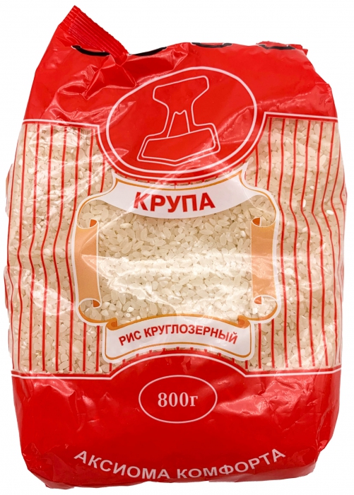 ��� ����������� ������������ 1� �� 0.8�� ������� ��������