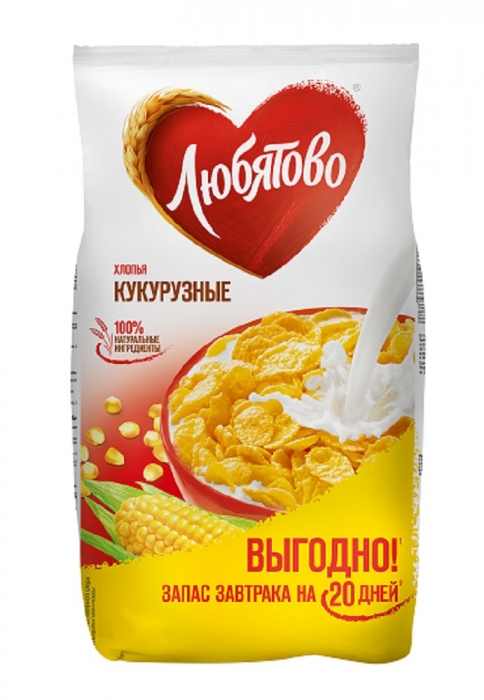 ������ ���������� �������� 600 �