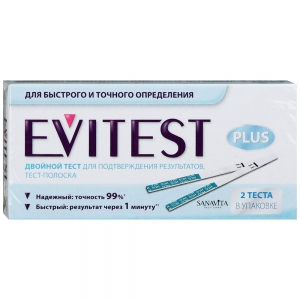   Evitest     