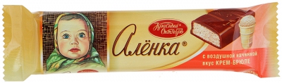    - 42