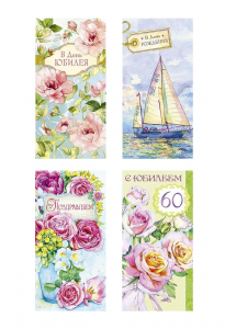  �������� ��� � ������ ��� ��