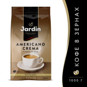   Jardin Americano Crema   1