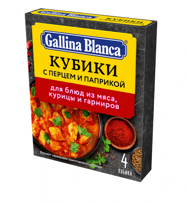 ��������� ������-�������� Gallina Blanca � ������ � �������� 4x10�