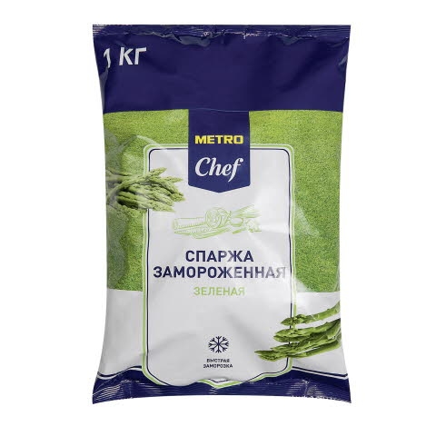 ������ Metro Chef ������� ����� ������������������ 1 ��