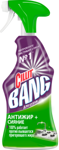      CIllit Bang  +  450 