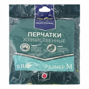   Horeca Select    5 