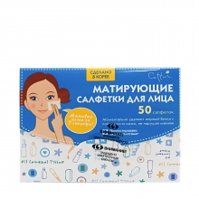  �������� Cettua ���������� ��� ����