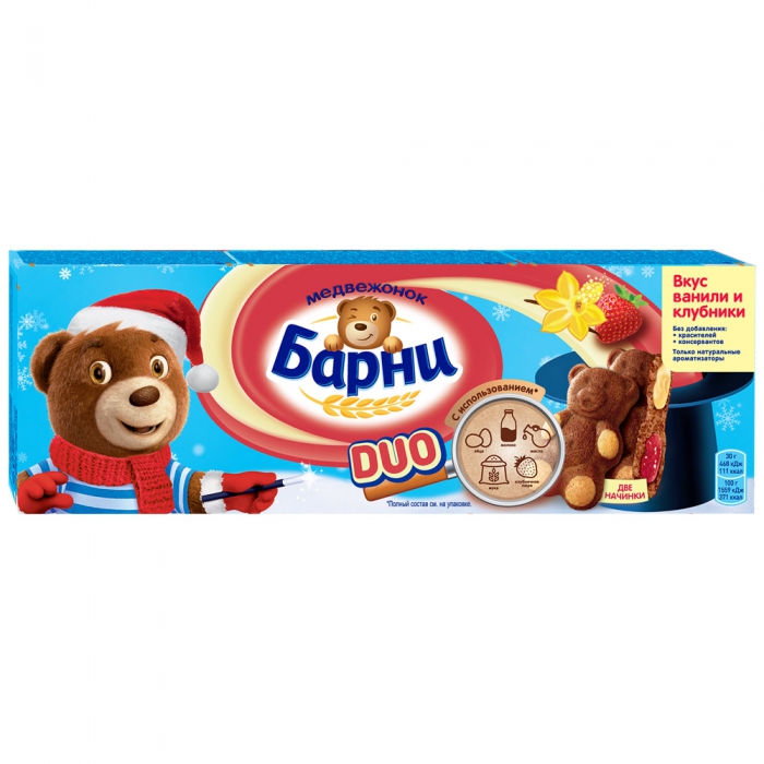 �������� ���������� ����� Duo �� ������ ������ � ��������, 150 �