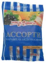  �������� ��������� �������� ����������� ��� ������ ������� 55��