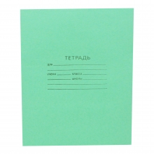  ������� 12 ������ ������