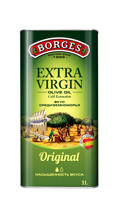 ��������� ����� Borges Extra Virgin 1 �
