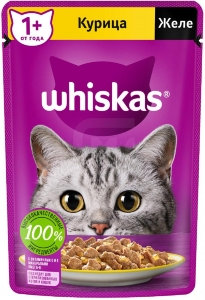    Whiskas      75 