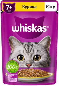     Whiskas     7     75
