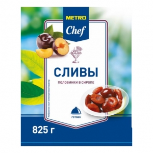   Metro Chef    825 