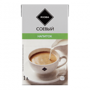    Rioba 1 