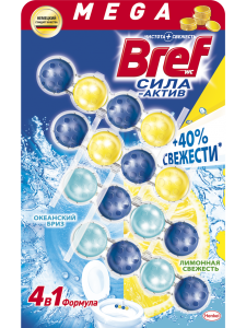     Bref   - 50  x 4 