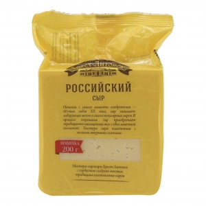   -  50% 200 