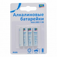  ��������� Aro AAA 4 ��