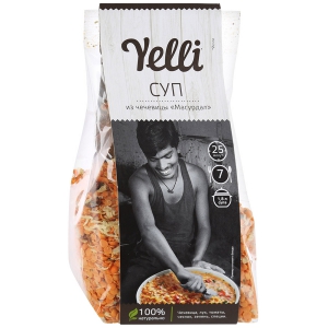        Yelli 250