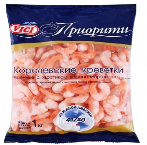   41/50     Vici 1