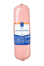  ������� Metro Chef ������� ~1 ��