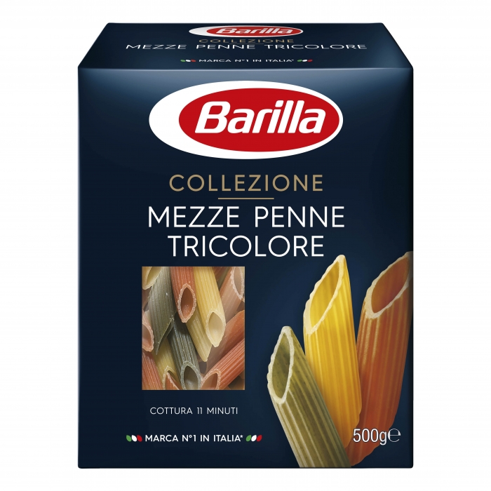 Барилла макароны перья