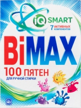  ������� ������������� BiMAX 100 ����� ������ ������ 0.4 ��.