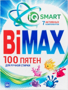    BiMAX 100    0.4 .
