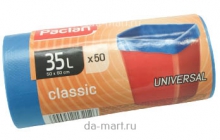  ������ ��� ������ Paclan ������� 35�/50��