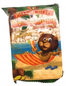  ��������� ����� ���� � �������� ������ � �������� 30�