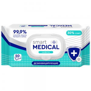    Smart medical  50 