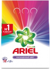  �������� ������ ���� ��� ������ ����� ������� 1.5��