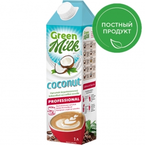    Green milk Kokos Professional    1 