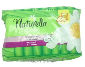     Naturella   maxi single 7