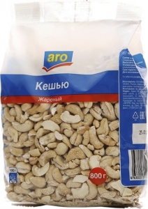   Aro  800 