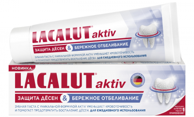    Lacalut aktiv      75 