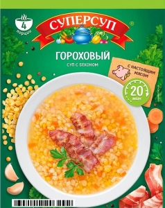         70 