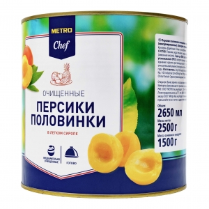   Metro Chef     2,5 