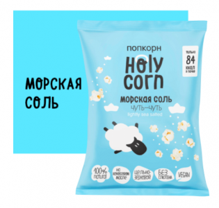   Holy Corn   20 