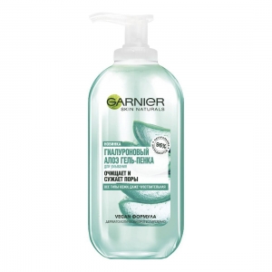 -     Garnier 200